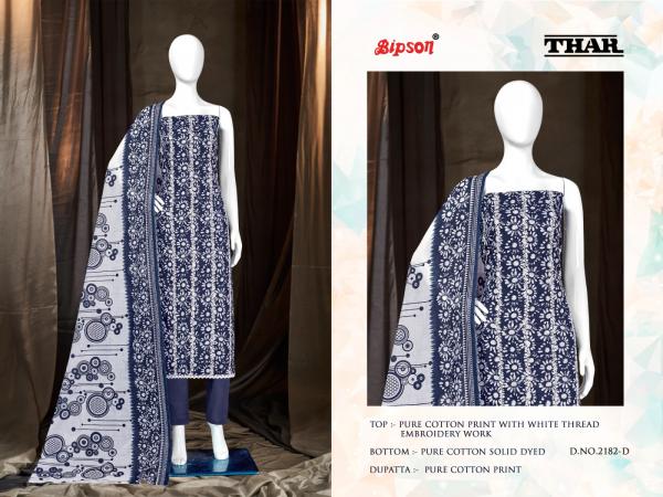 Bipson Thar 2182 Embroidery Cotton Dress Material Collection